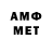МЕТАДОН methadone Padhai Karr