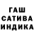 Печенье с ТГК марихуана Kai original
