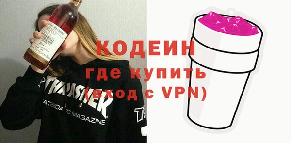 mdpv Волоколамск