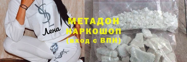 СК Володарск