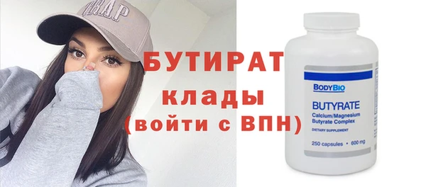СК Володарск