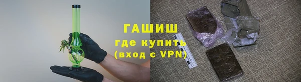 СК Володарск
