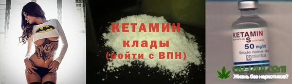 СК Володарск
