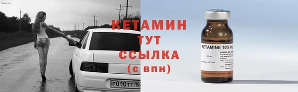 СК Володарск