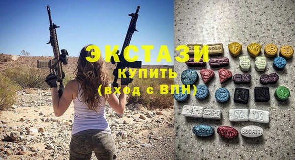 СК Володарск