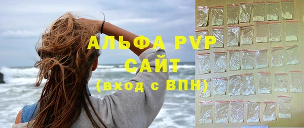 СК Володарск