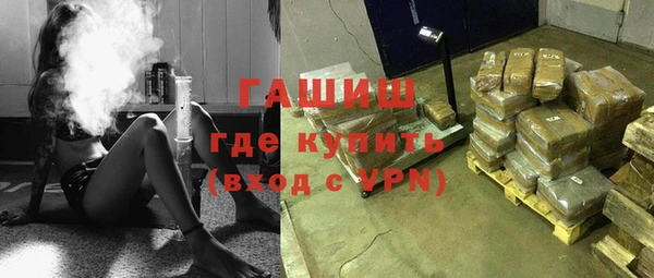 СК Володарск