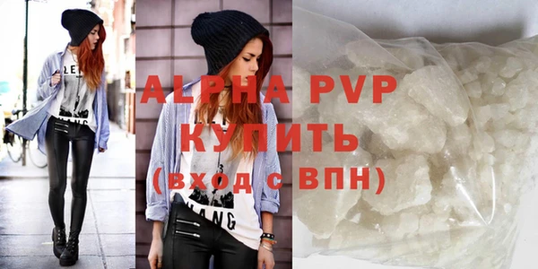 mdpv Волоколамск