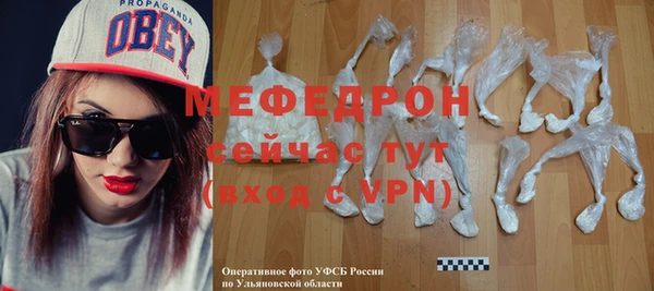 СК Володарск