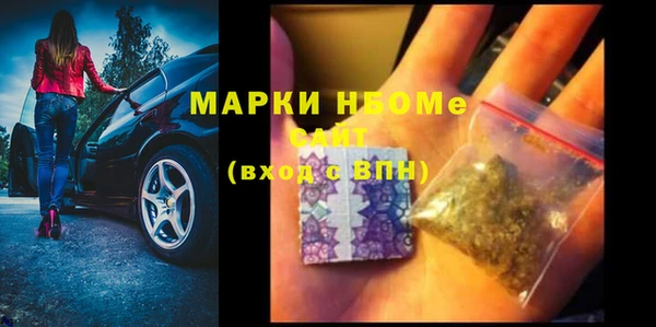 mdpv Волоколамск