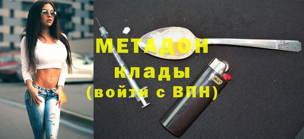 СК Володарск