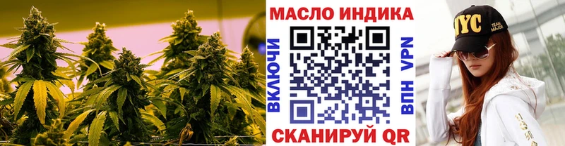 Дистиллят ТГК вейп с тгк  Себеж 